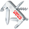 Ніж Victorinox Spartan Zodiac Рік Кролика червоний 1.3603.7_Z2111u