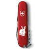 Ніж Victorinox Spartan Zodiac Водяний Кролик білий 1.3603_Z2030u