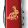 Ніж Victorinox Spartan Zodiac Бенгальський Кролик бронзовий 1.3603_Z2065u