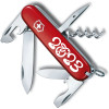 Ніж Victorinox Spartan Zodiac Рік Кролика білий 1.3603_Z2110u