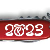 Ніж Victorinox Spartan Zodiac Рік Кролика білий 1.3603_Z2110u