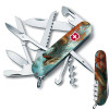 Ніж Victorinox Huntsman Zodiac Бойовий дракон 1.3713.7_Z3230p