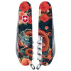Ніж Victorinox Huntsman Zodiac Китайський дракон 1.3713_Z3200p