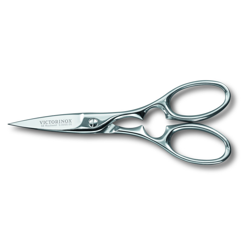 Ножиці кухонні універсальні Victorinox Multipurpose Kitchen Shears Professional 7.6376