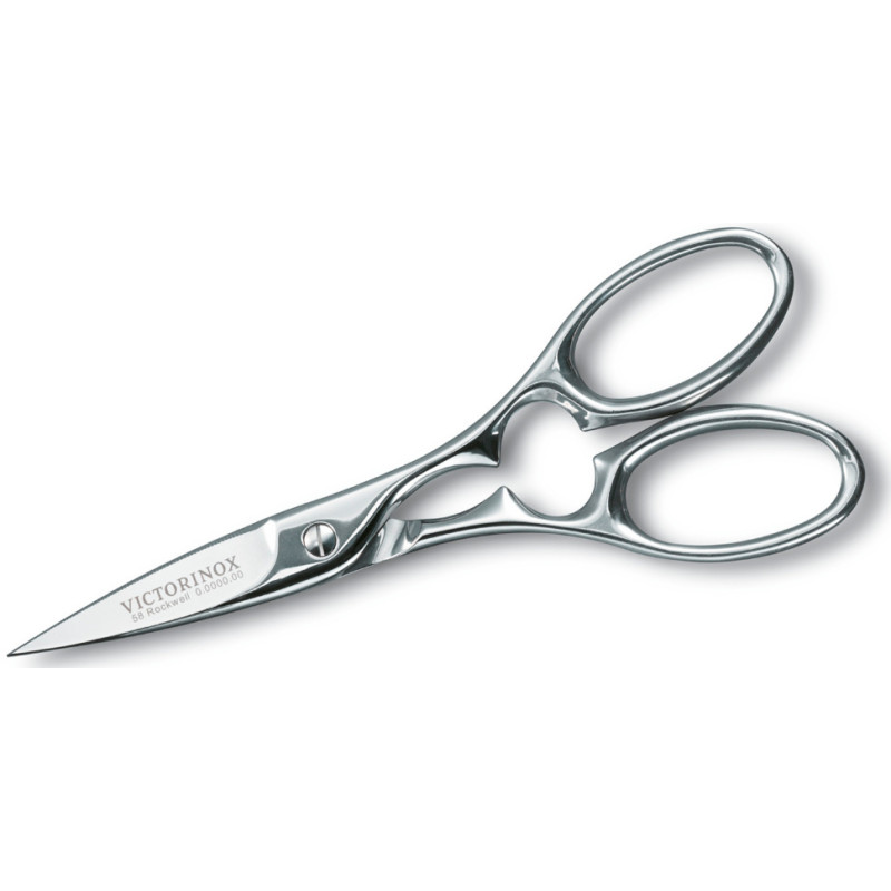 Ножиці кухонні універсальні Victorinox Multipurpose Kitchen Shears Professional 7.6376