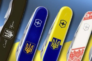 Акційні пропозиції серпня від Victorinox.com.ua