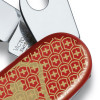 Ніж Victorinox Victorinox Cybertool 34 - 125th Anniversary Jubilee Edition 1.7725.J09