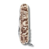Ніж Victorinox Huntsman Desert Camouflage 1.3713.941