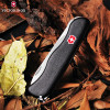 Нож Victorinox Sentinel 0.8413.3 черный