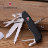 Ніж Victorinox Outrider 0.9023.3
