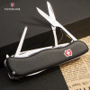 Ніж Victorinox Outrider 0.9023.3