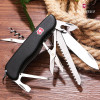 Ніж Victorinox Outrider 0.9023.3
