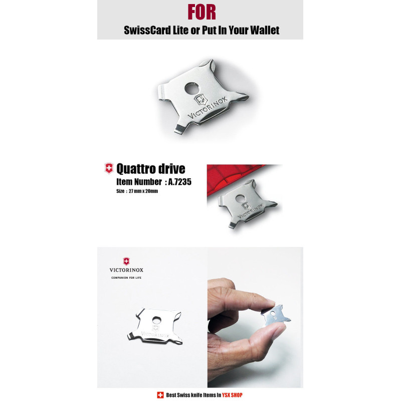 Викрутка Victorinox Quattro для Swiss Card A7235